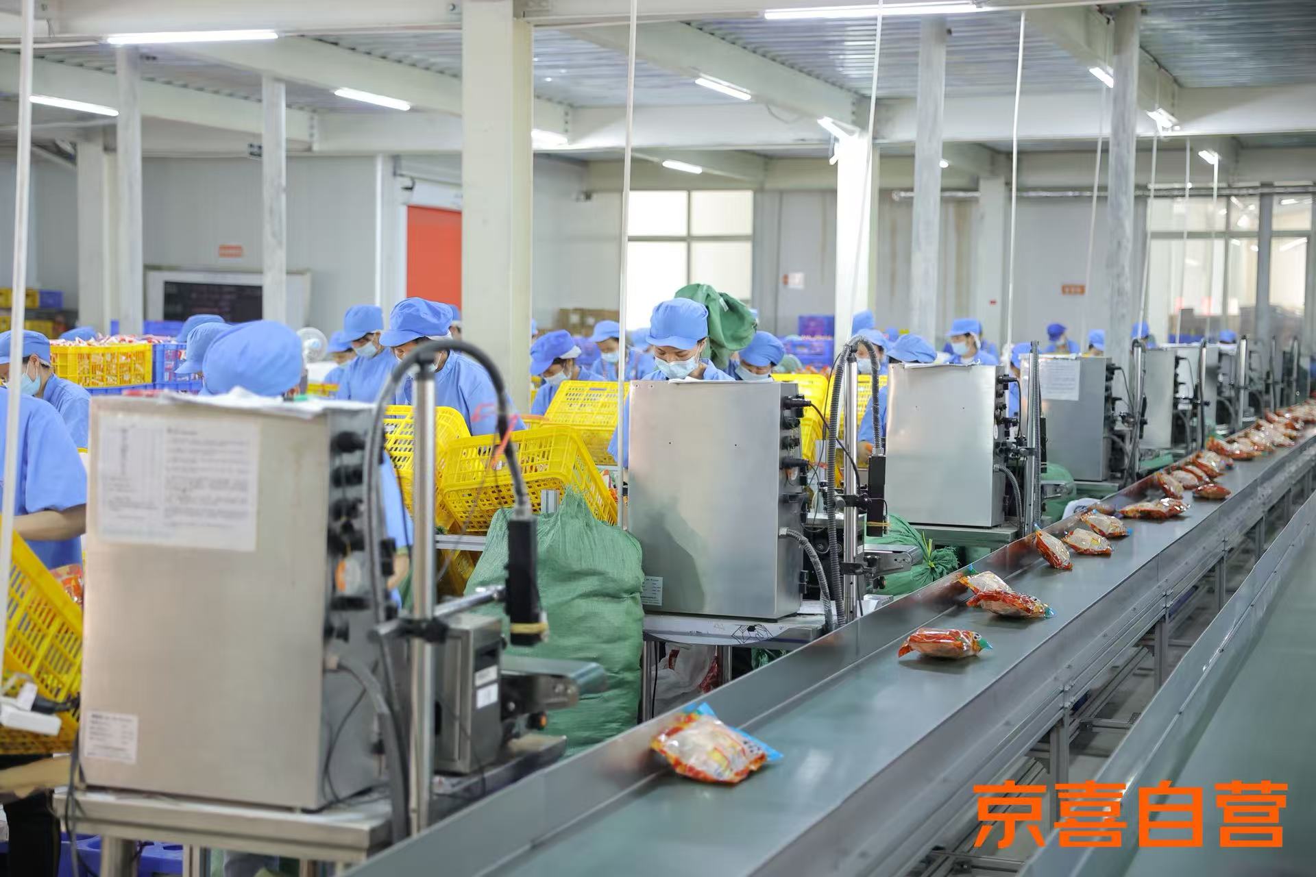 刘强东做低价的两年，京喜已经开始反哺京东