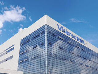 面板龙头维信诺复牌“一字”涨停，合肥国资拟29亿入主