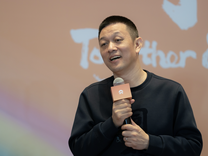 蔚来汽车李斌谈被网暴：CEO责任之一就是娱乐大家