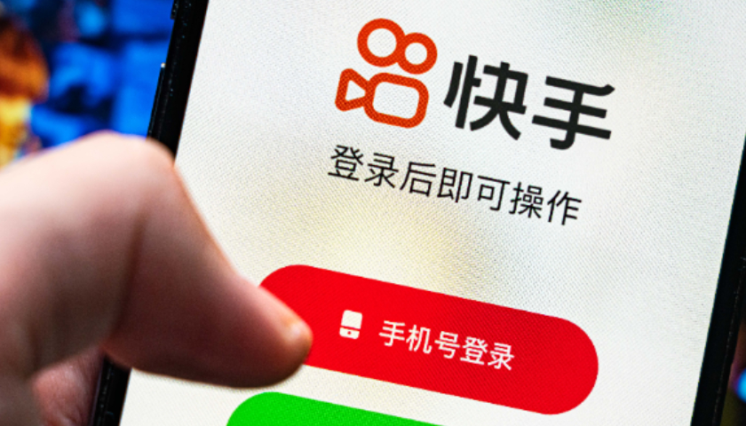 除了研发可灵，快手如何把大模型应用在核心业务上？