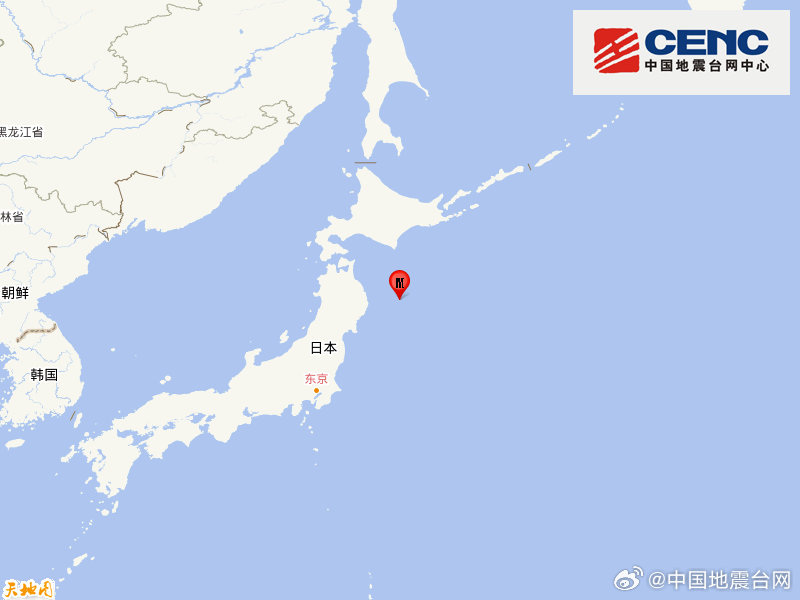 日本本州东部远海发生6.3级地震，震源深度10千米