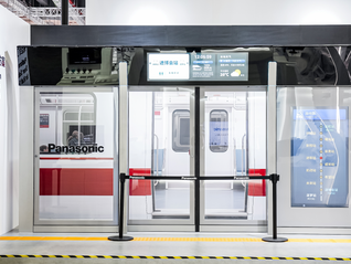 日本跨国公司为中国贴上“研发枢纽”的新标签