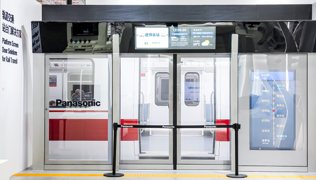 松下轨道交通站台门解决方案  图片来源：受访者提供