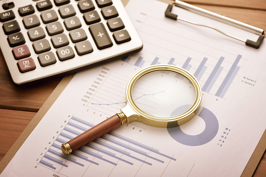 首家银行取消五年期存款产品，净息差压力倒逼存款产品调整|界面新闻