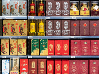 抖音整顿茅台销售背后，白酒公司掀起电商渠道保卫战