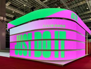 耐克整合子品牌创新团队，背后有何深意