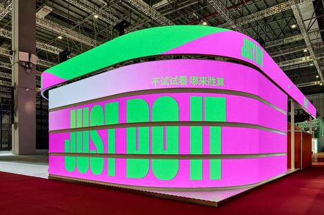 耐克整合子品牌创新团队，背后有何深意