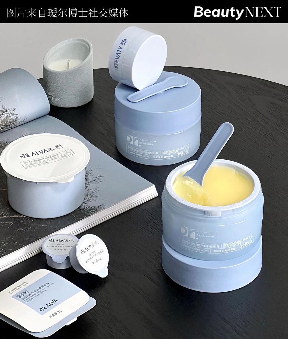 上海家化的转机与福瑞达面临的困局