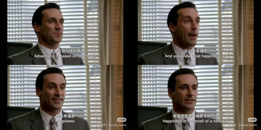 人工智能广告落地,开启智能时代新篇章