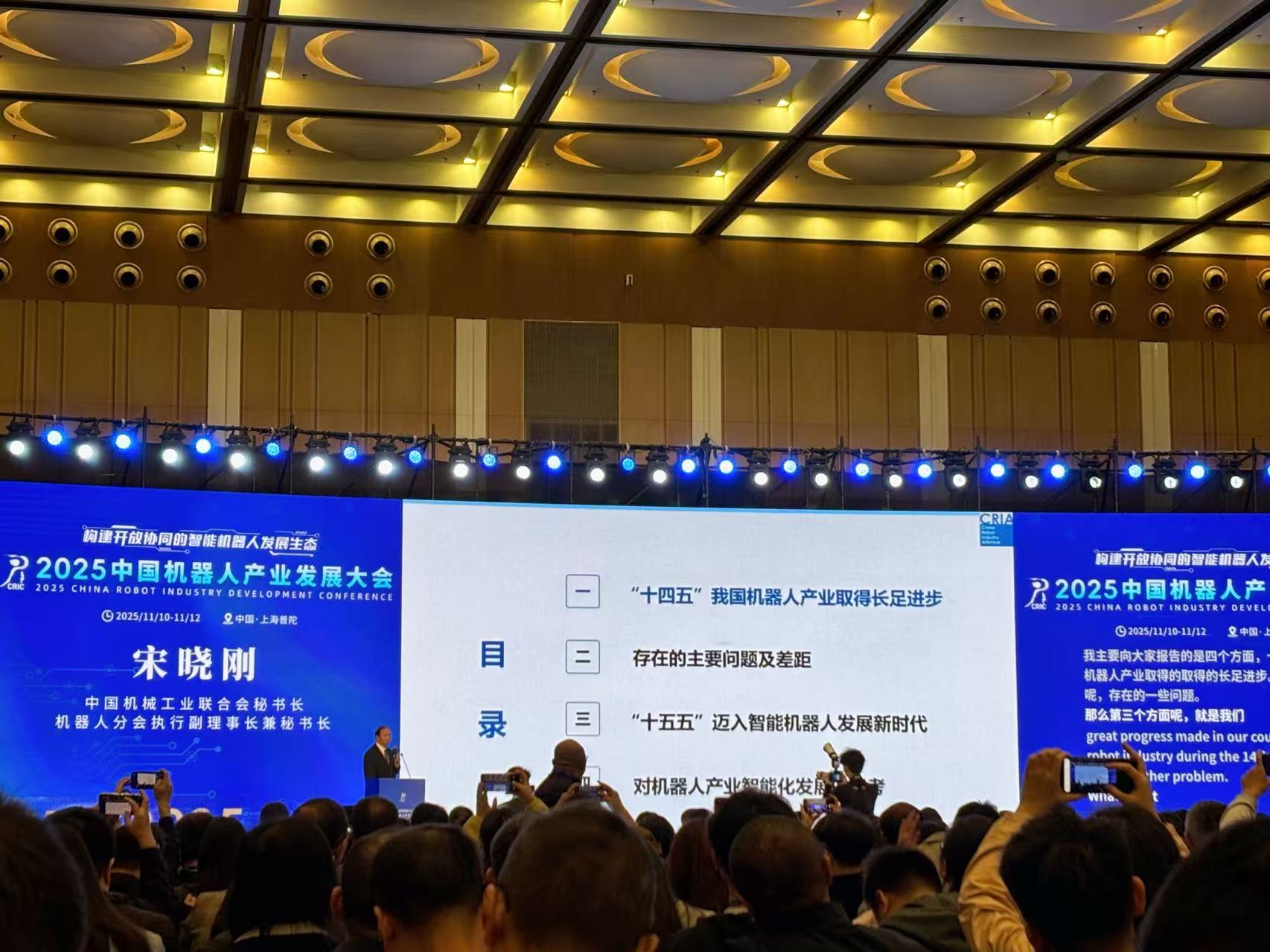 工业机器人市场持续火热，企业利润为何跟不上？