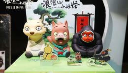 2025影视公司三季报：赚钱不赚钱，抓紧搞“副业”