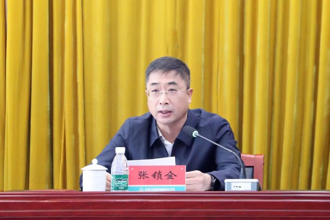 搜狐订阅:哈根达斯电子券回收-北京老牌国资住总集团换帅，面临业绩下滑、项目去化压力