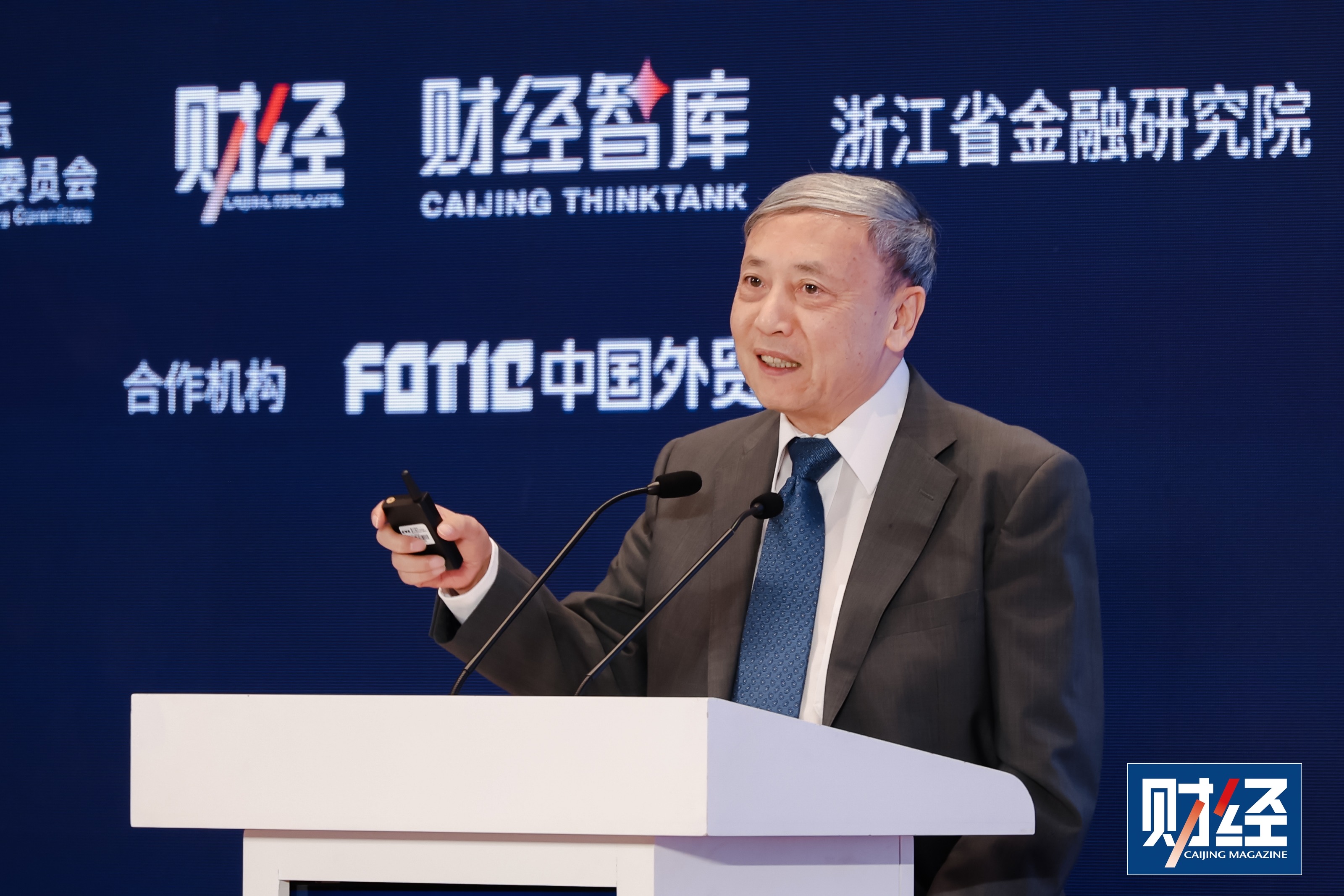 蔡昉：如需求侧条件不足，唯有利用人工智能才可能保持特定经济增速