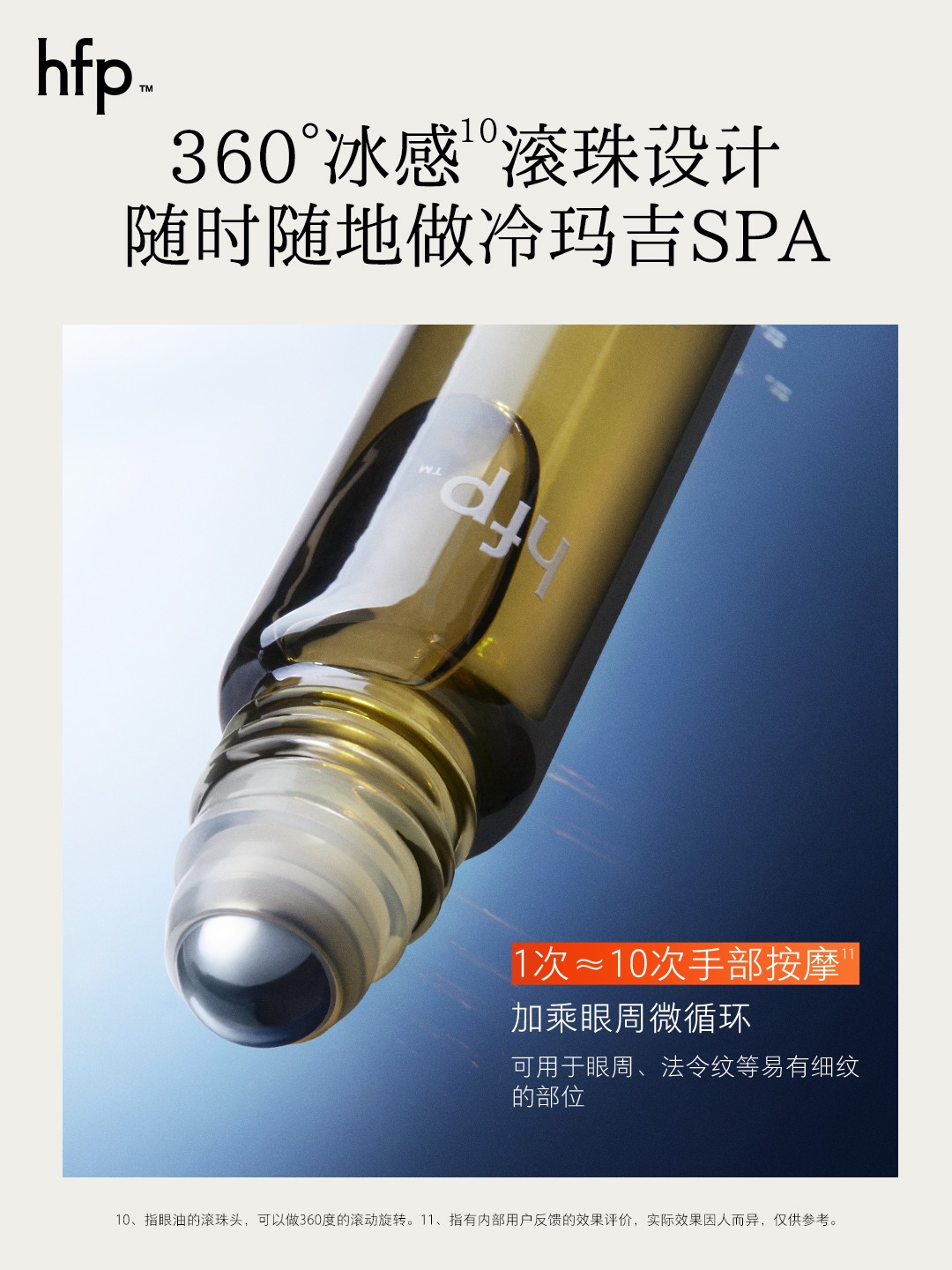 1763014442446453.jpg 04.jpg