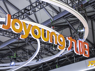 九阳股份二连板，曾澄清“哈基米”豆浆不是公司产品