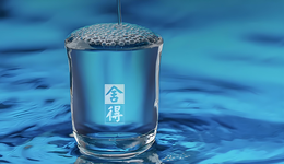 超400家经销商退出，舍得酒业被谁“舍”去了？