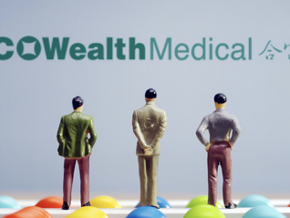 14天12连板！合富中国拟停牌核查