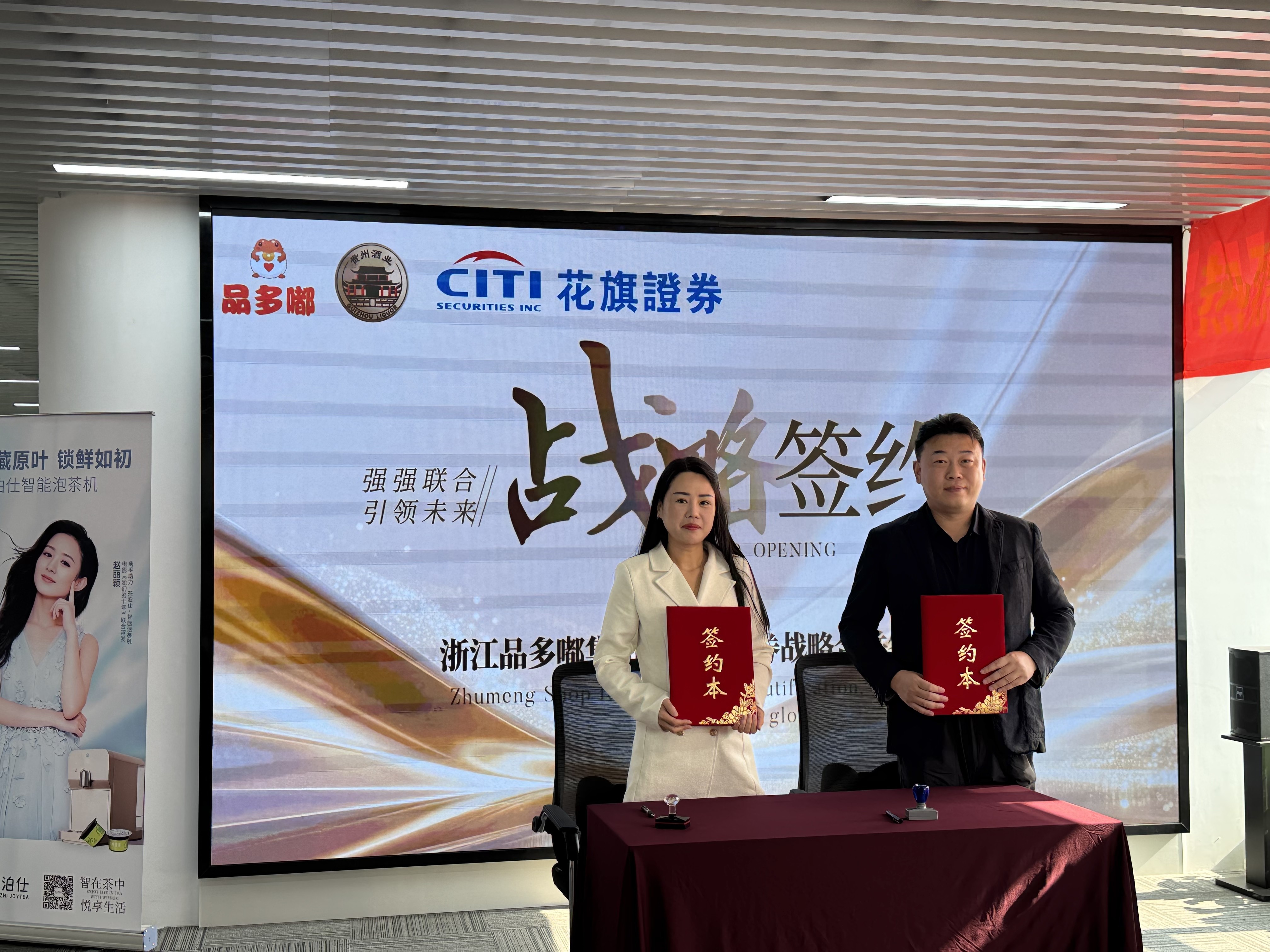 1763212652551178.jpg 微信图片_20251115154001_11_1794.jpg