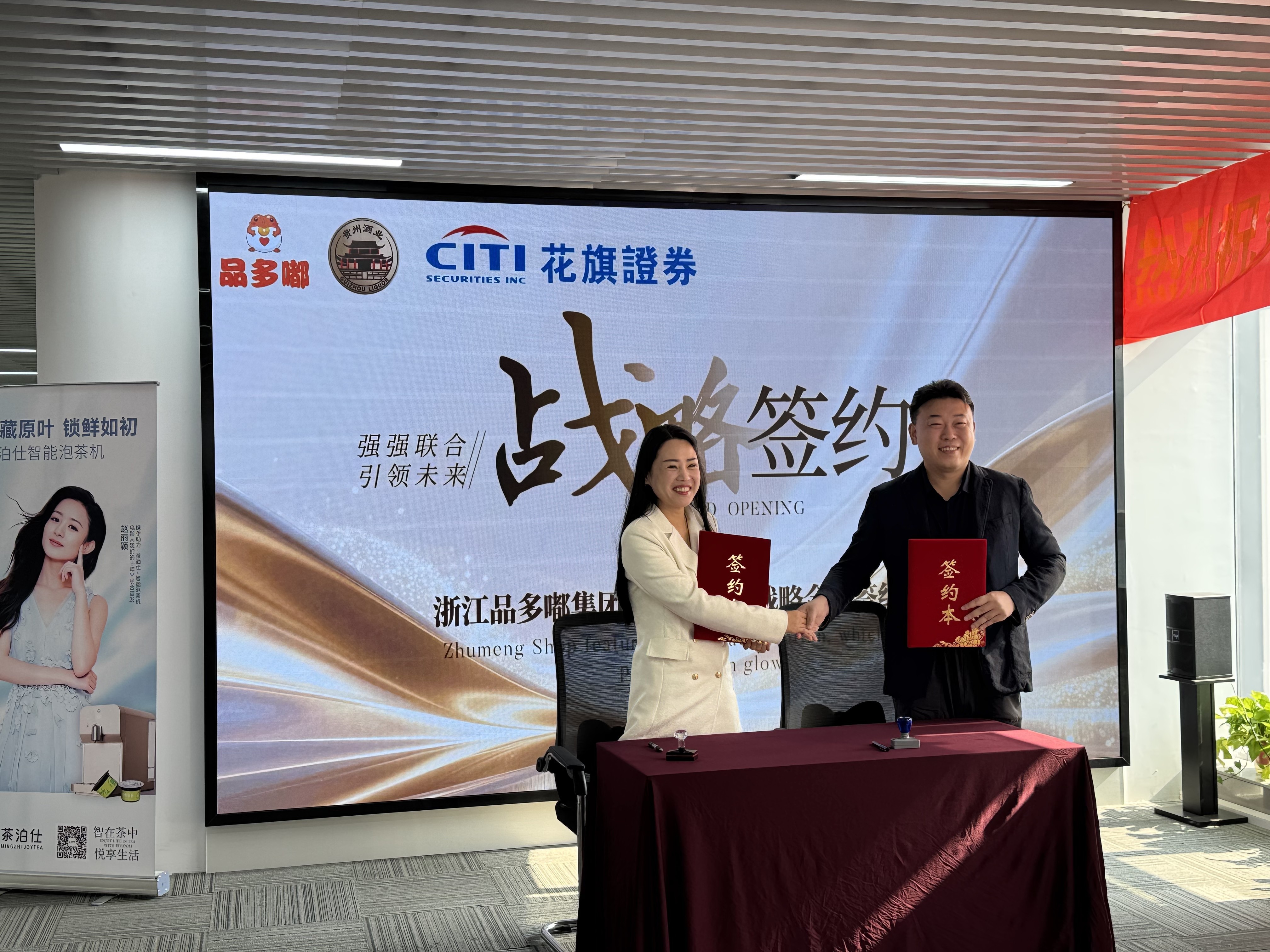 1763212672332873.jpg 微信图片_20251115154001_12_1794.jpg