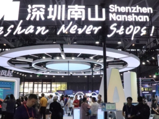 深圳南山区在高交会上展示“创业生产线”