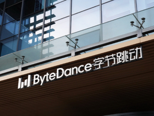 字节跳动“霸榜”苹果应用商店，免费榜前五中有四个来自抖音