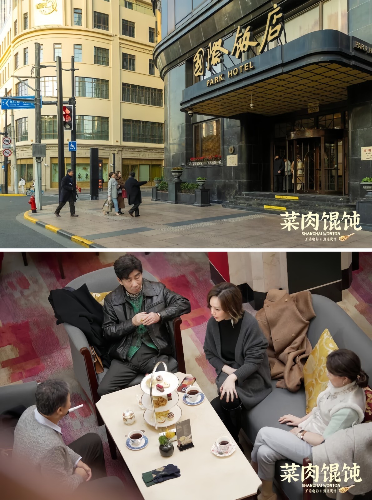 1763367858386724.jpg 11.jpg