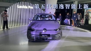 上汽大众朗逸Pro上市 上汽大众副总经理傅强：明年一季度燃油车将迎来较好发展机会