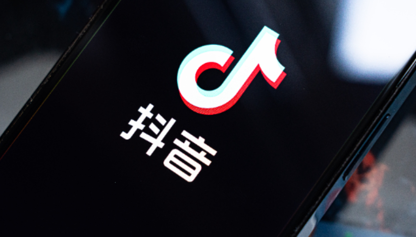 【独家】AI漫剧走红，抖音旗下巨量引擎日广告消耗翻倍