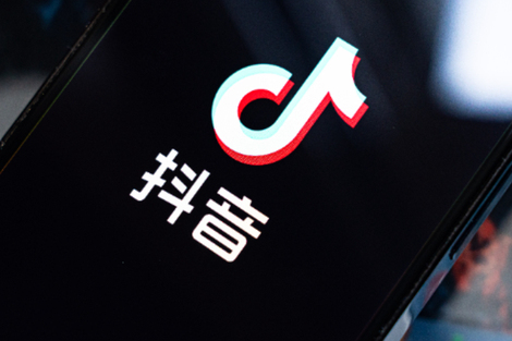 【独家】AI漫剧走红,抖音旗下巨量引擎日广告消耗翻倍