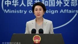 外交部:日方必须立即收回错误言论,给中国人民一个明确的交代