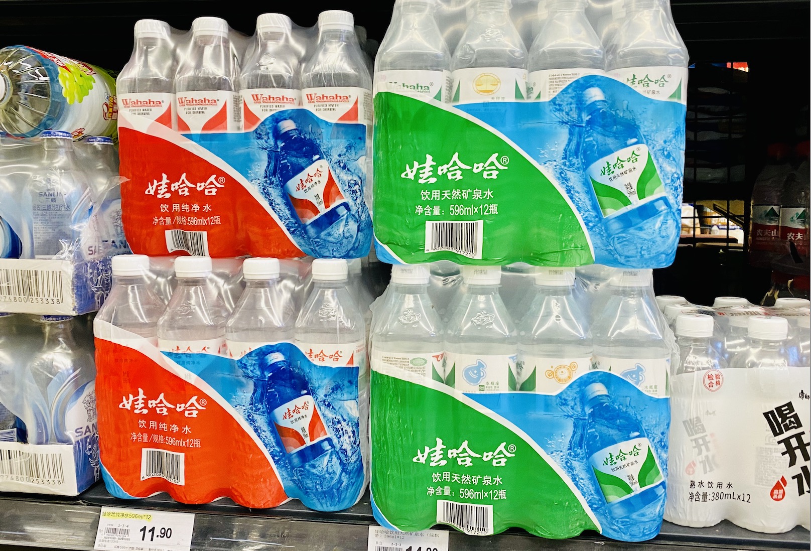 2025年稳住娃哈哈销售的仍是水