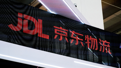 京东物流前CEO五年后重返，王振辉为何“二进宫”？