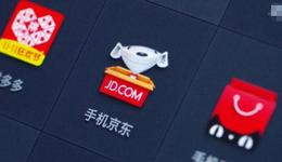 2025双11深度战报：近1.7万亿GMV，平台品类分化加剧