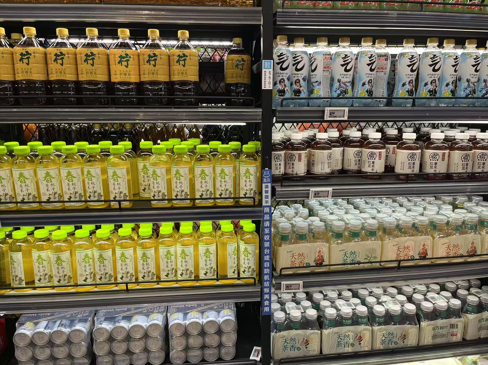 今夏饮料整体销售额下跌,外卖大战是祸首