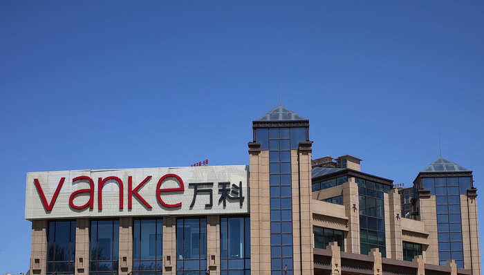 西瓜视频:春秋商旅通卡-万科将进一步剥离资产改善现金流，年内已向大股东借款超过300亿元