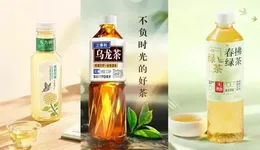 无糖茶的苦，年轻人不想咽了