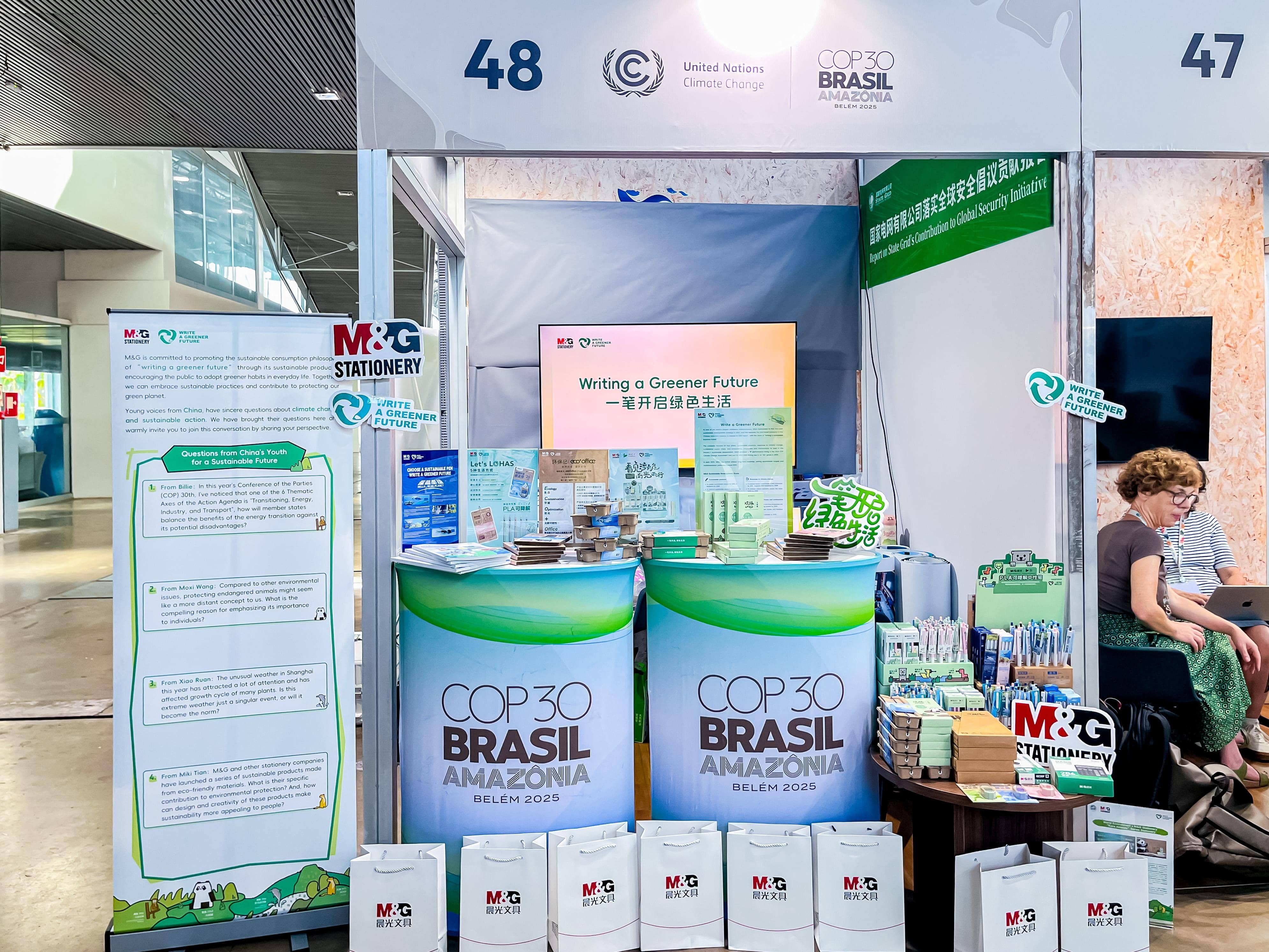 1763617518316735.jpeg wps_pic_5.jpeg