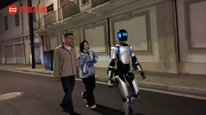 苏州徒步106公里到上海，智元机器人完成跨省行走，全球首次，获吉尼斯纪录认证