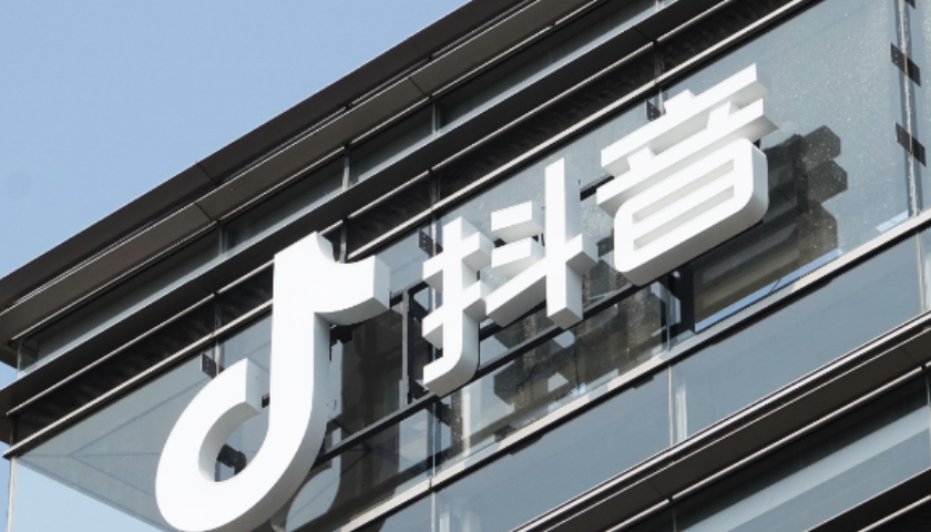 红果短剧首次公布演员分账数据，三位短剧演员分账超过百万