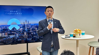 蔚来CEO李斌：2030年新能源汽车销量占比会超过90%