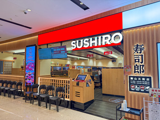 男子吐槽寿司郎黄牛推“交换模式”，北京一门店回应