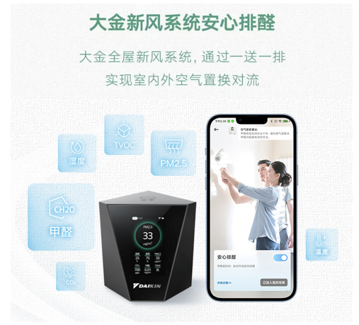图形用户界面AI 生成的内容可能不正确。 图形用户界面AI 生成的内容可能不正确。