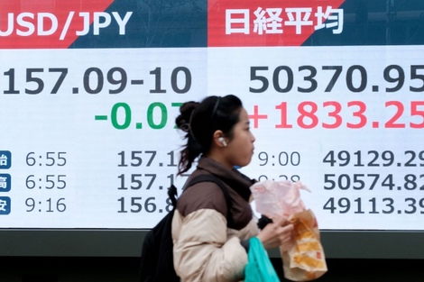 金融市场上演“卖出日本”交易,或对全球流动性产生威胁