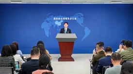 国台办回应萧旭岑“一国两区”说:“九二共识”核心意涵是海峡两岸同属一个中国