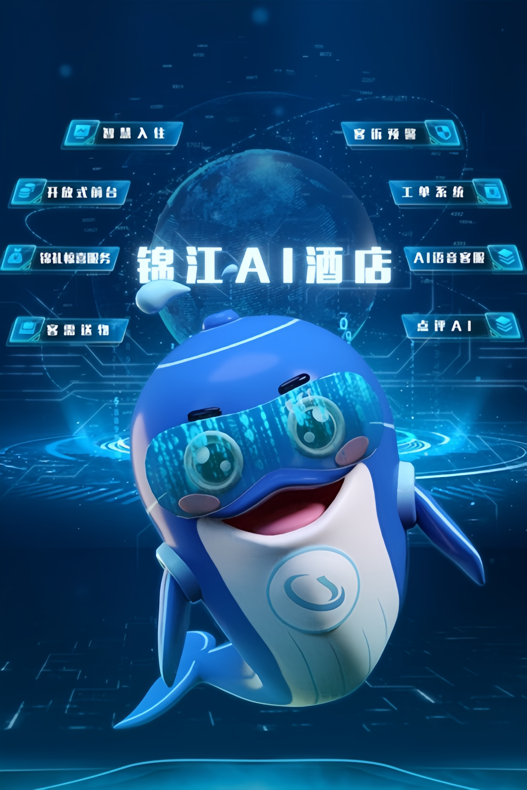 1764124590473182.png 图片5.png