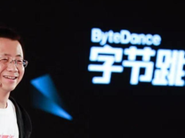 4700亿张一鸣，给短剧演员发百万“片酬”