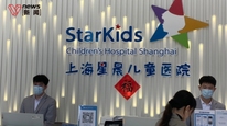 上海星晨儿童医院精神科病房官宣开科