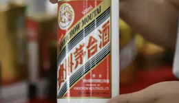 飞天茅台快逼近1499元了