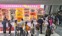 【界面直播】“投资于人”是提高居民消费率的关键