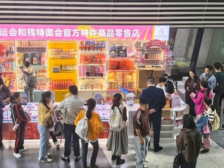 【界面直播】“投资于人”是提高居民消费率的关键